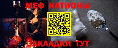 марихуана Канаш