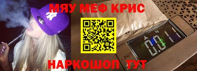 марихуана Канаш
