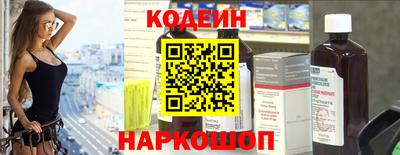 круглые Кандалакша