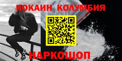 марихуана Канаш