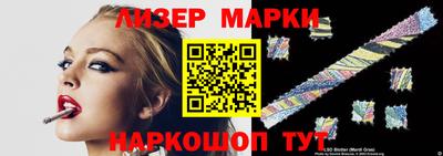 марихуана Канаш