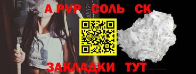 марихуана Канаш