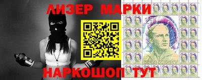 круглые Кандалакша