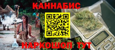 круглые Кандалакша