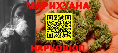 метамфетамин Камышлов