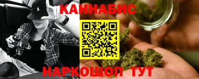 метамфетамин Камышлов