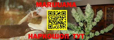 круглые Кандалакша