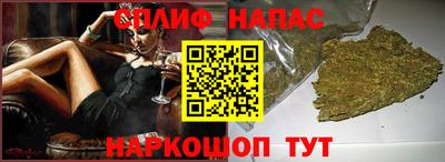 метамфетамин Камышлов