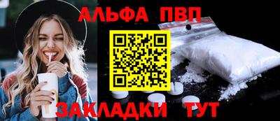 марихуана Канаш