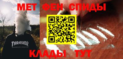 марихуана Канаш