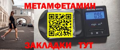 марихуана Канаш