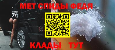 круглые Кандалакша