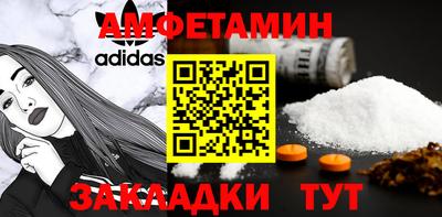 круглые Кандалакша