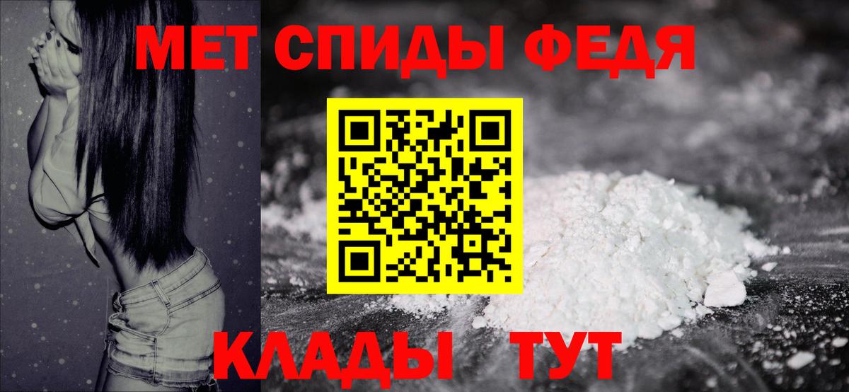  КОКАИН Черкесск