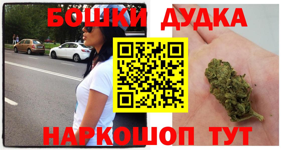 Конопля гибрид Черкесск